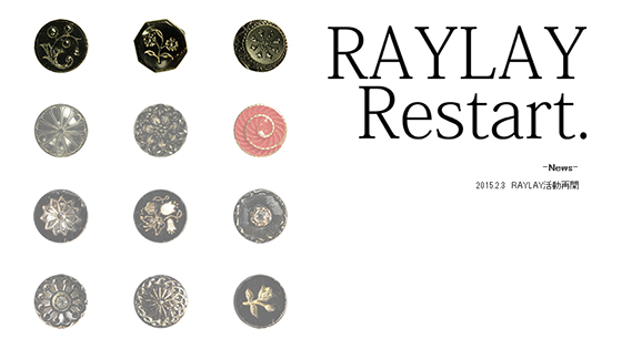 raylay.jpg